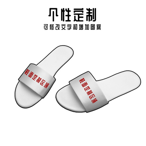 Embroidered new wedding bridesmaid slippers for women newlyweds satin red slippers wedding bride dressing gown matching shoes for women