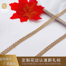 ˮ�ܻ�߅ Lolitaͯ�b�Ʒ���b�o�ϴ̽���߅ ͯ�b�𾀗l�a��߅