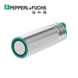 倍加福UB2000-30GM-E4-V15(Pepperl+Fuchs)超声波传感器(097968)