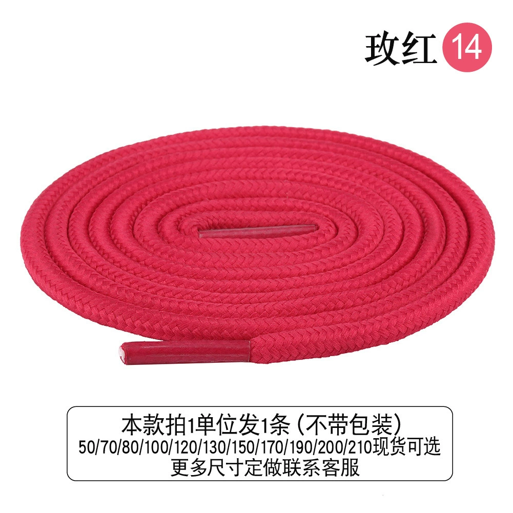 DiLi High-Density Braided Round Shoelaces, 0.5-2m, assorted colors, durable casual running laces