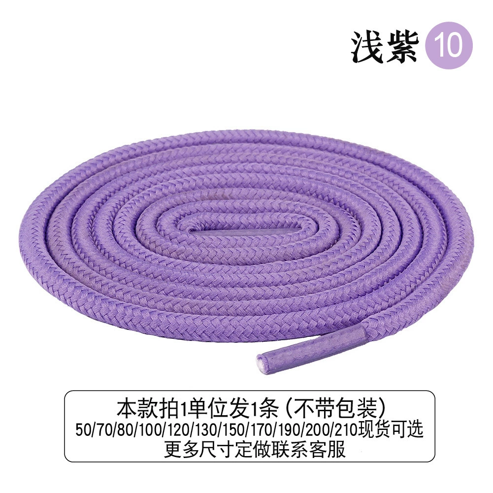 DiLi High-Density Braided Round Shoelaces, 0.5-2m, assorted colors, durable casual running laces