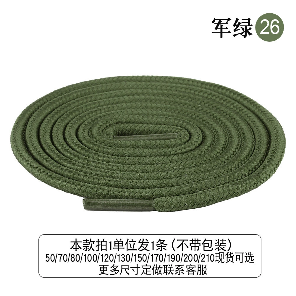 DiLi High-Density Braided Round Shoelaces, 0.5-2m, assorted colors, durable casual running laces