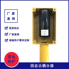 �S��ֱ�NحꎘO���o�̑Bȥ����� ���o�����ӵ��b�� �������w֧��