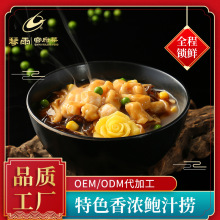 �U֭����A�Ʋ˰��Ʒ350g���ÿ�Ͳ˰������ʳ���u���������l