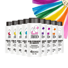 Сצӡopawz����Ⱦɫ������؈��Ⱦë���R������ɫ ��ˮϴ����׃��