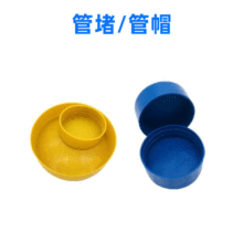 䓹܃�����ñ���^ �����ݼy�ܶ� �����o�w�o�ڲ��P䓷��m�w