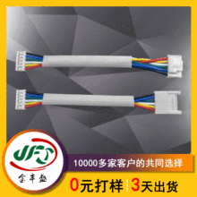 HY2.0���i��ĸ���Ӷ��Ӿ��Դ�� �����i�B�Ӿ� ָ�y�i�Դ�B�Ӿ�