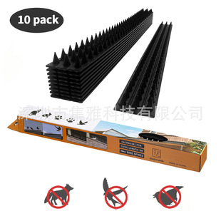 10 pieces of plastic bird-repelling thorn can be broken bird Thorn power equipment line anti-bird Thorn anti-cat climbing thorn
