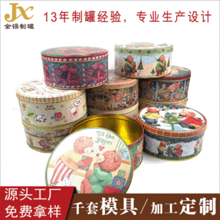 �S�����l����һ���b�A������DIY����F؛�YƷ���b�p���ǹ��F�Y��