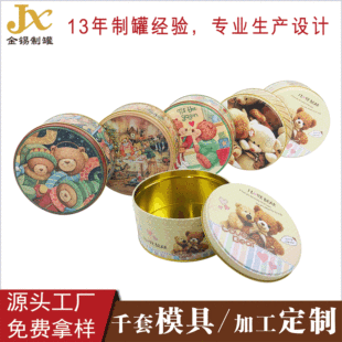 С�������F�ޏS�ҬF؛���l �}�Q����؛ʳƷ���b���ֶY������F��