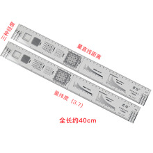 1��5�f�����ȱ����ߵ��ΈD���I�y���ڱ����x�����TQ34�������˳�