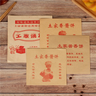 ���Ɵ����Ĥ���Ͳ�ͬ��ʽһ������ζʳƷ���b������Ĥ���ɶ� ��