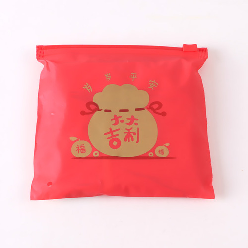 Boys' Red Underwear Pure Cotton Boxer Briefs Baby Boxer Briefs Year of the Tiger Children's Underwear Boys' Zodiac Year Red Underwear