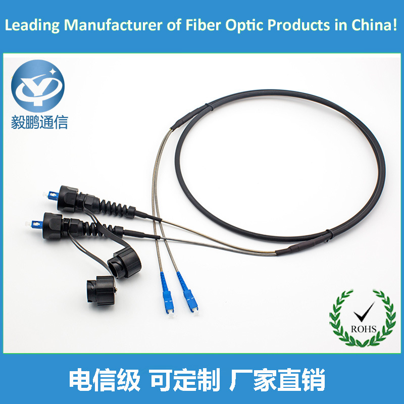 防水ODVA-SCUPC双芯单多模分支连接器可配适配器光纤防水跳线