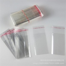 F؛oppճzԷ͸ϴUPb4*10+3cm