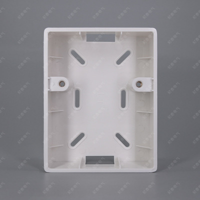 Guiji air conditioner Electric leakage protect switch Dedicated household heater At the end of Ming Zhuang Wire box PC Flame retardant