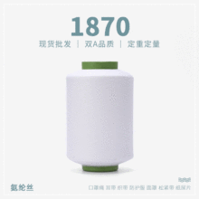 ���]�������F؛����1870����ָм�āᘿ��m�Ӽ������ֶ���ԭ����