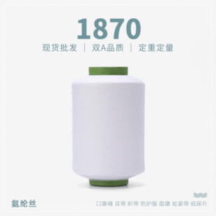 ���]�������F؛����1870����ָм�āᘿ��m�Ӽ������ֶ���ԭ����