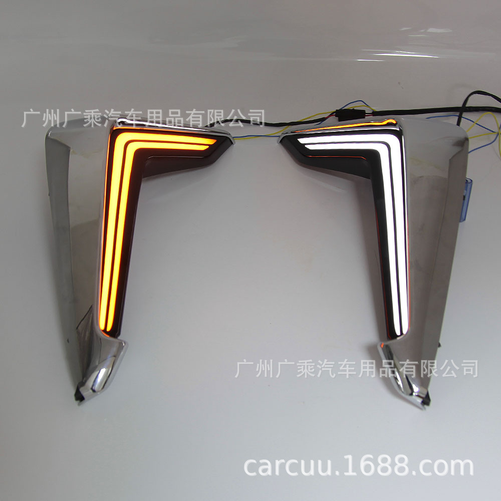 Aplicable corriente a la luz diurna de ELFA LED 19 Luz de cuerno ALPHARD Luz de niebla modificada luz corriente diurna