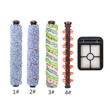 mBissellmLˢˢˢ̺ˢVW1866 1785