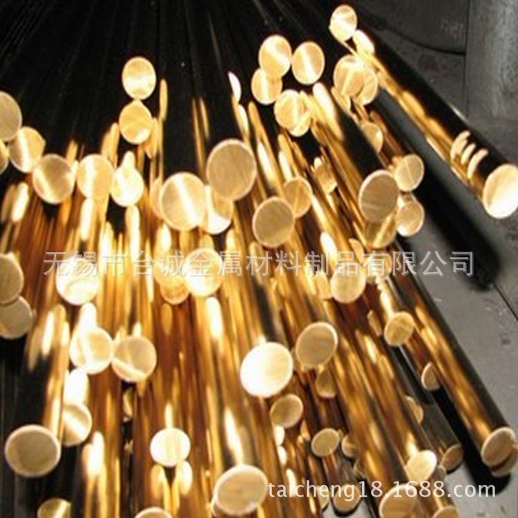 直销HAn70-1锡黄铜圆棒 HAn70-1锡黄铜板铜管 规格齐全 诚信经营