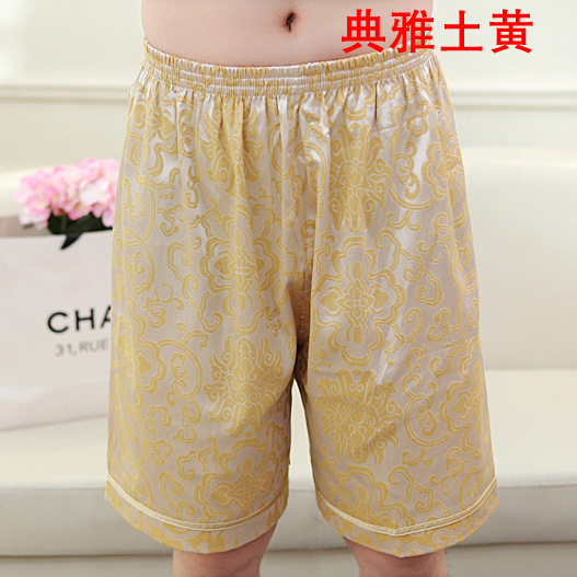 일반 스타일 리치 플라워 흙빛 노란색