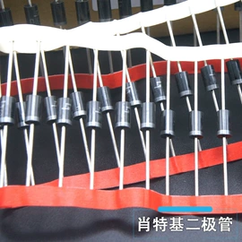 TVS二极管;齐纳二极管;整流二极管