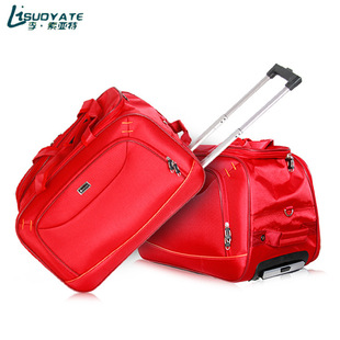 �S��ֱ�N���ϰ����U�����а���ˮ�ۯB�������֧��ogo������