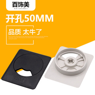 �����b����Ͼ����_��50mm�����о��w��X���w�����w̨���w