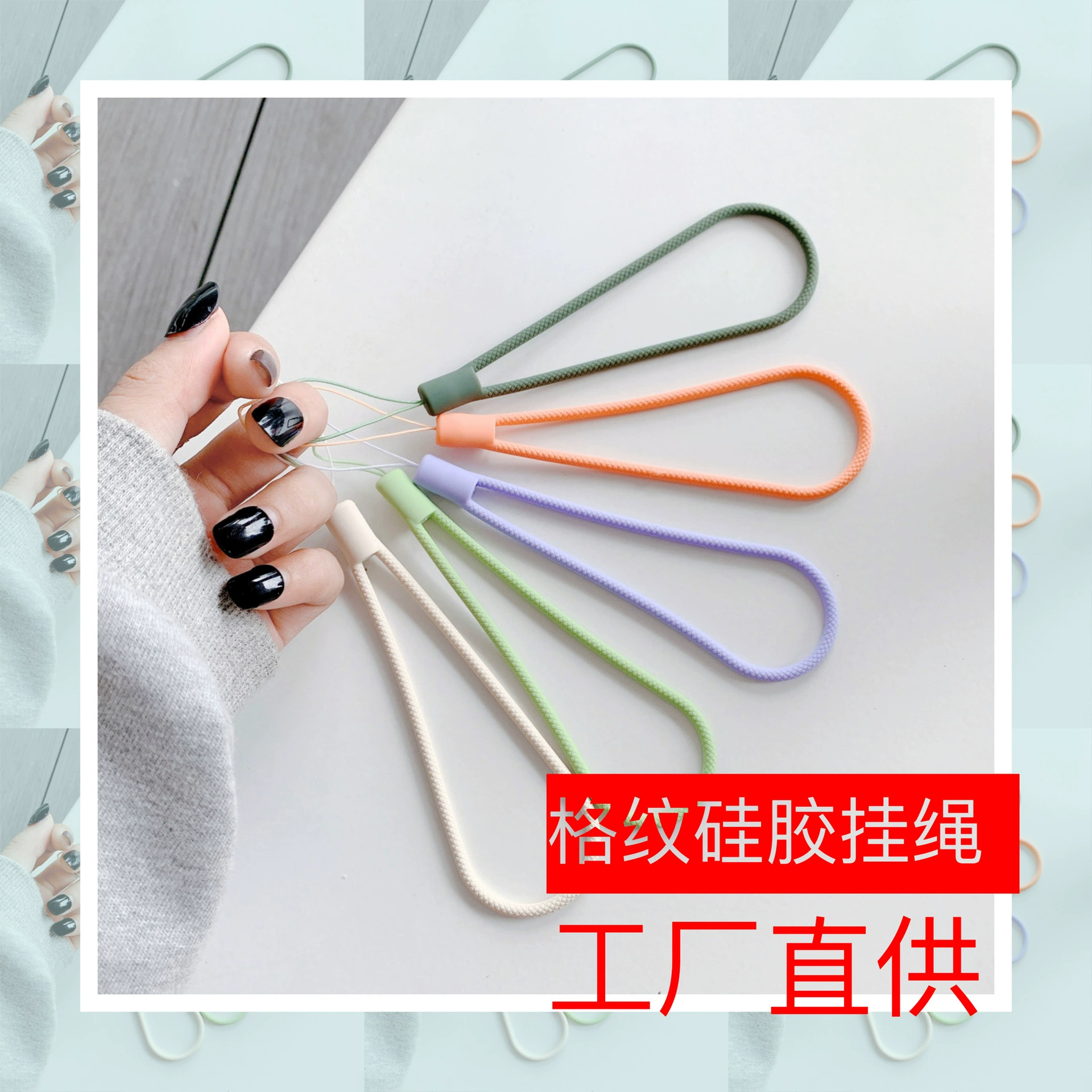 Silicone mobile phone, strap, creative multicoloured short USB flash drive, air fan