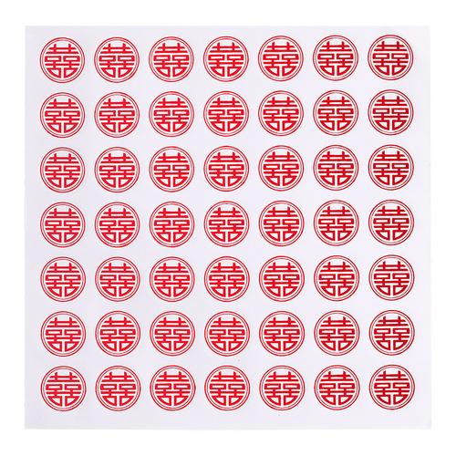 Wedding house happy word stickers self-adhesive small happy word seal stickers sugar box accessories wedding egg happy stickers love hearts