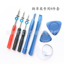 �O���֙C��C���� ��ж늳��ݽz�� iphone��׿�S�޽M��8�����b