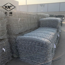 格宾挡墙包塑铁丝石笼网防洪护坡格宾网亿阔高锌河道治理石笼网箱