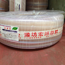 �S��ֱ�N��Ƥ��ϴ܇ˮ�����l�� ��pvc��ˮ�� pvc�������ܛ��ˮ��