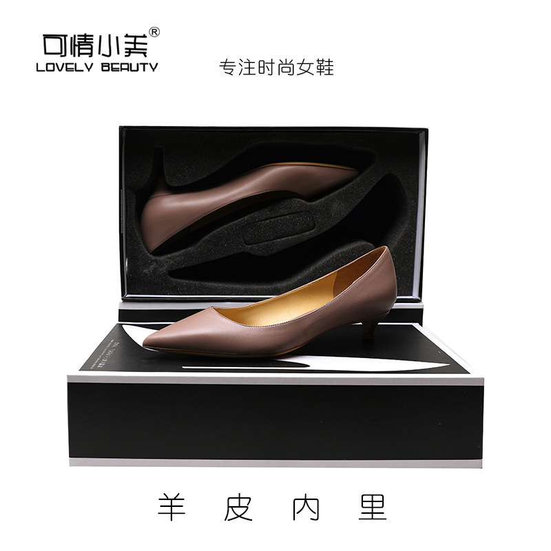 Can love Xiaomei low heel thin heel cat heel pink purple leather high heels design feeling 3cm pointed toe shoes women's spot