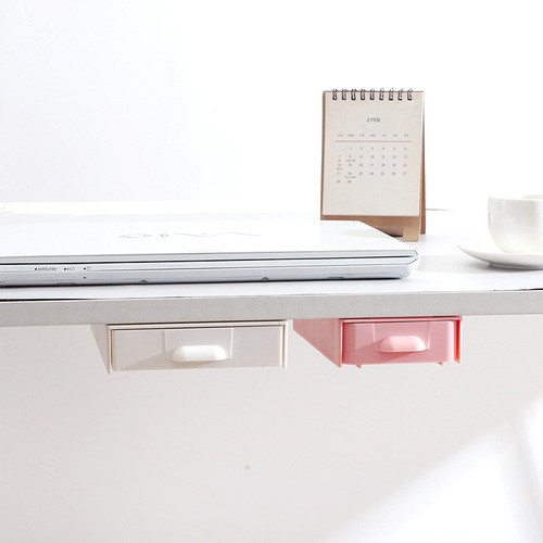 Nordic under-desk storage box hidden stick-on candy-colored drawer-type pen bucket office stationery miscellaneous storage box