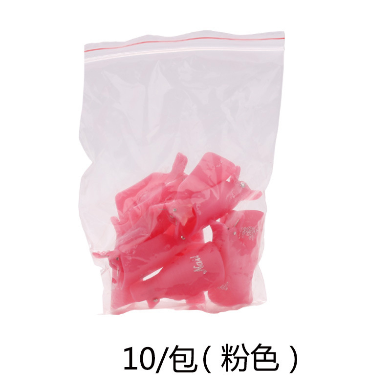 Clips de eliminación de uñas de segunda generación de cubierta de eliminación de uñas Clips de eliminación de uñas de fábrica de venta directa multicolor