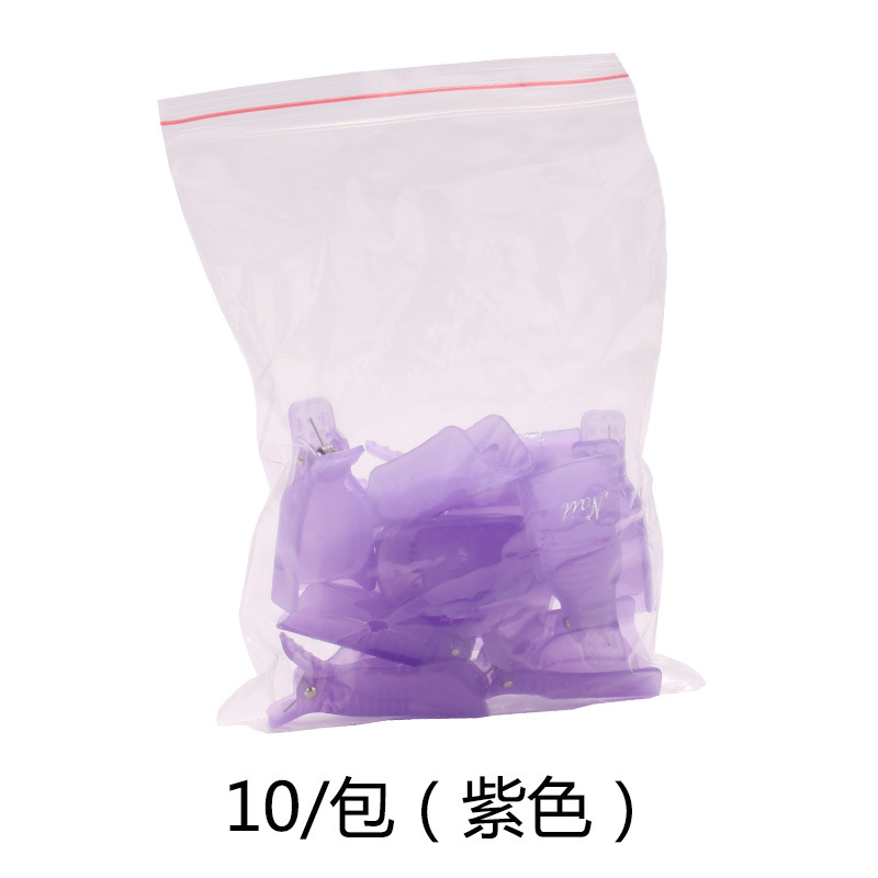 Clips de eliminación de uñas de segunda generación de cubierta de eliminación de uñas Clips de eliminación de uñas de fábrica de venta directa multicolor