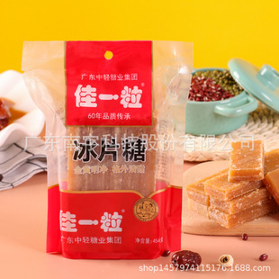 ��һ����Ƭ��Ƭ�ǏV�|�خa��ˮ�Ҝ�������ظ��c���]�t���Ҝ�����