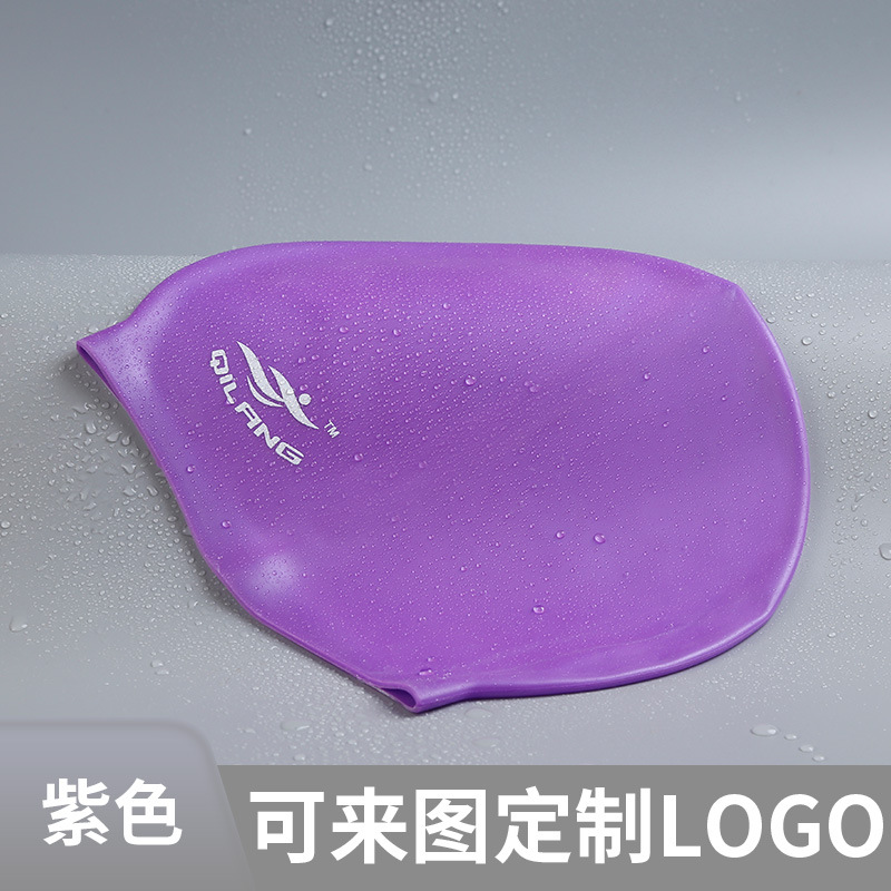 Gorro de Natación de Silicona Impermeable con Protección para los Oídos, Color Sólido, Gran Elasticidad, 50g, para Adultos y Niños, Gorro de Natación Personalizado al por Mayor