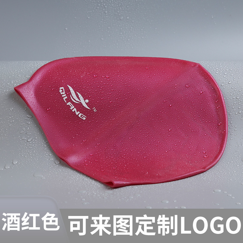 Gorro de Natación de Silicona Impermeable con Protección para los Oídos, Color Sólido, Gran Elasticidad, 50g, para Adultos y Niños, Gorro de Natación Personalizado al por Mayor