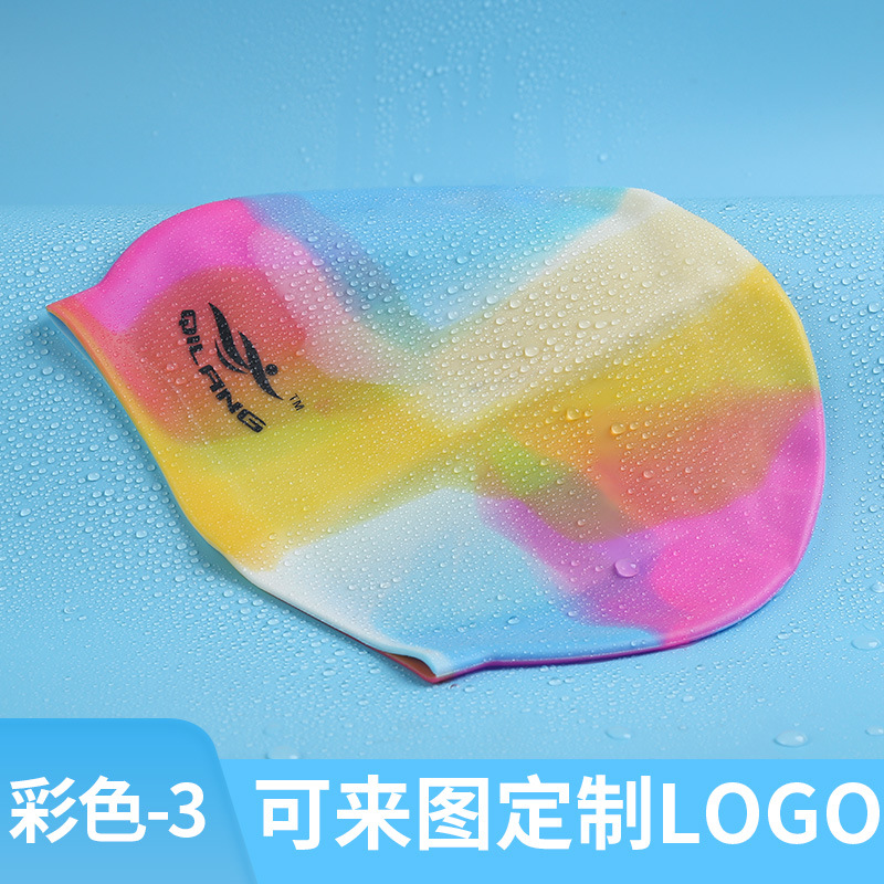 Gorro de Natación de Silicona Impermeable con Protección para los Oídos, Color Sólido, Gran Elasticidad, 50g, para Adultos y Niños, Gorro de Natación Personalizado al por Mayor