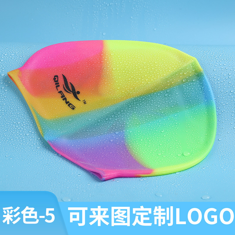 Gorro de Natación de Silicona Impermeable con Protección para los Oídos, Color Sólido, Gran Elasticidad, 50g, para Adultos y Niños, Gorro de Natación Personalizado al por Mayor