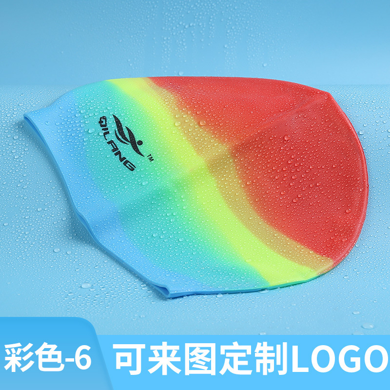Gorro de Natación de Silicona Impermeable con Protección para los Oídos, Color Sólido, Gran Elasticidad, 50g, para Adultos y Niños, Gorro de Natación Personalizado al por Mayor