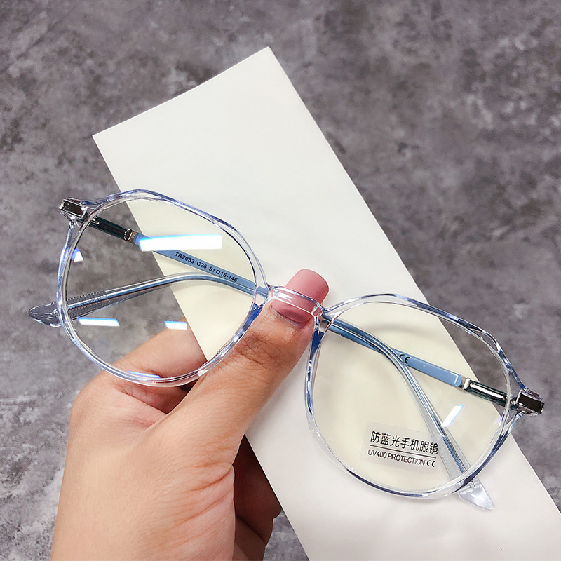 New Transparent Optical Glasses, Anti-Blue Light Frames, Natural Look for Photos, Myopia Glasses, Round Frame, Irregular Eye Protection, Large Frame