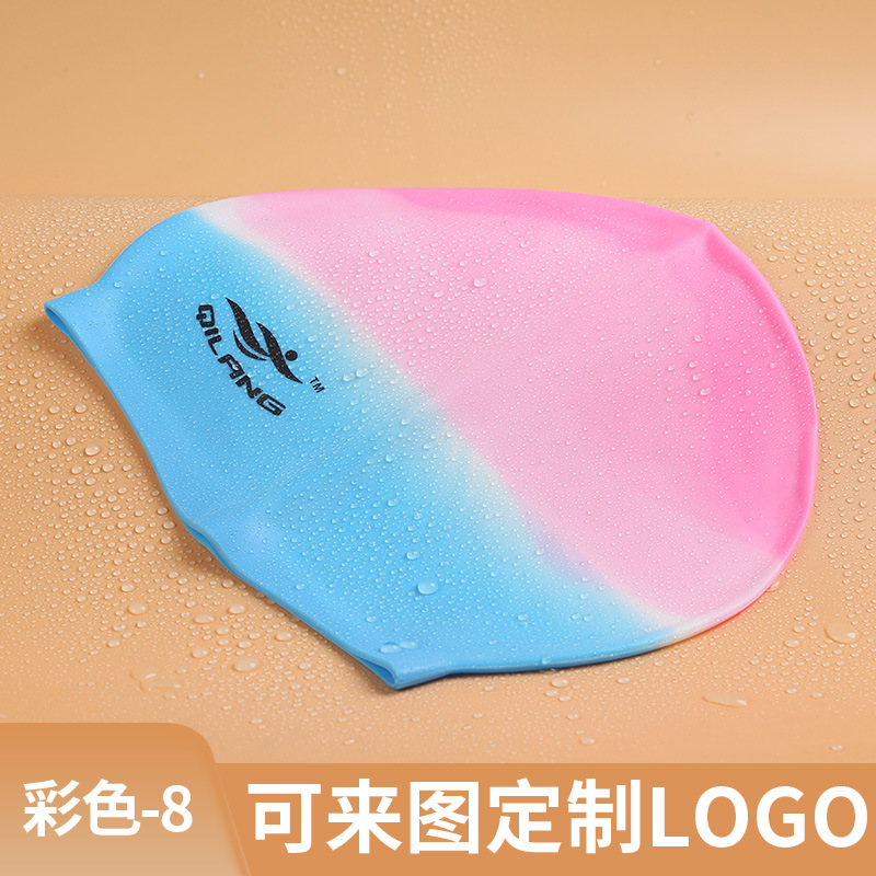 Gorro de Natación de Silicona Impermeable con Protección para los Oídos, Color Sólido, Gran Elasticidad, 50g, para Adultos y Niños, Gorro de Natación Personalizado al por Mayor