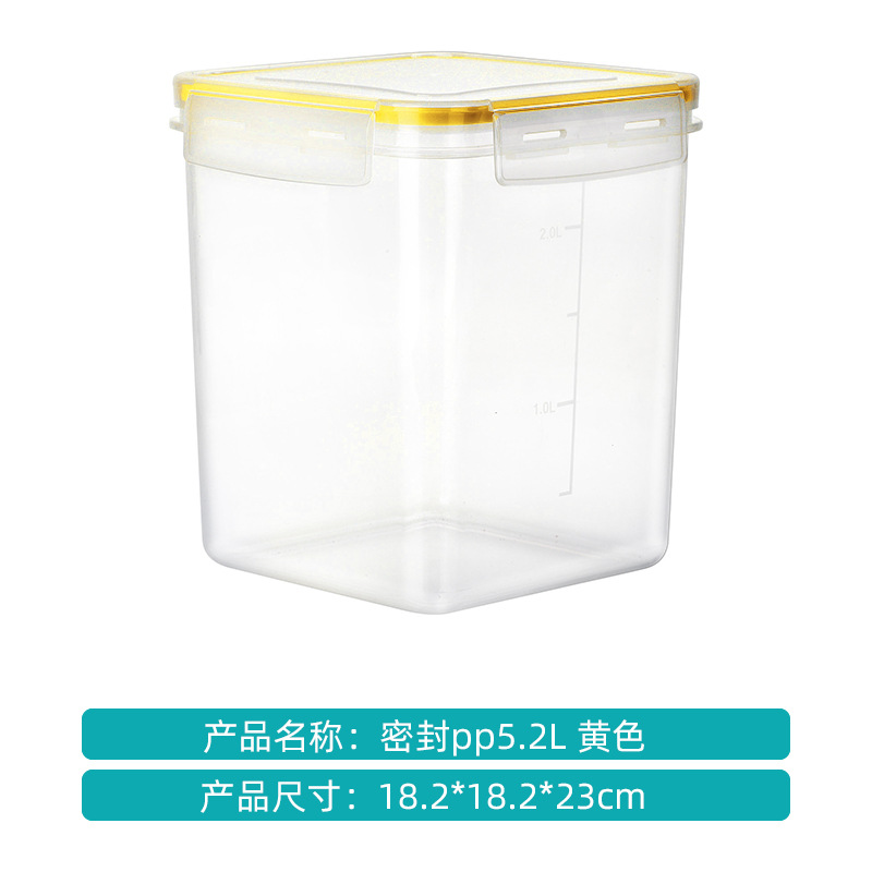 Cocina sellada jarra de almacenamiento de grano jarra de almacenamiento de siete piezas refrigerada inodoro transparente plástico crisper