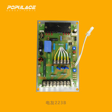 �ձ����AVR���Ͱl늙C�M�{����늉��{������̖HONG KING224A224B