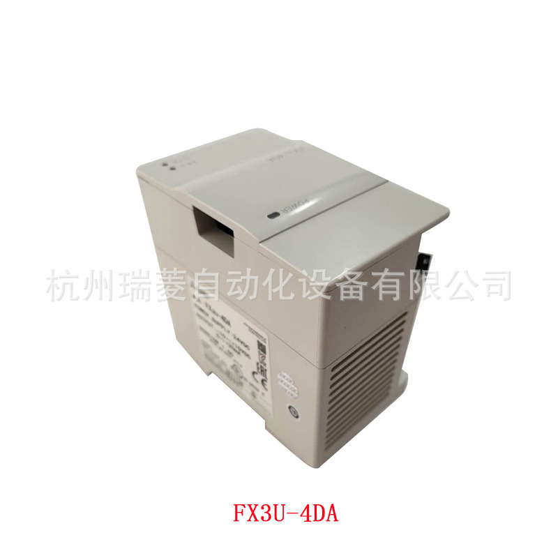 全新原装 4路DA模拟量输出转换模块FX3U-4DA 适合FX3U/C/3G