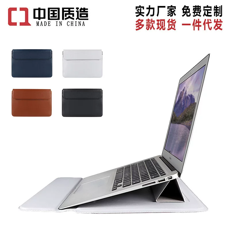 Universal laptop, liner, tubing, case, macbook, 13.456inch